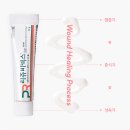 세영약국 이미지