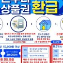 주식회사 온누리 이미지