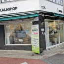 라라샵까치산역점 이미지