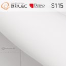 팔봉기안파인골드빌2 이미지