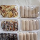 태흥방앗간 이미지