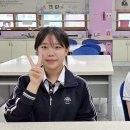 수원다산중학교 이미지