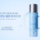 워터뱅크