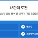 쭈빠삐무녜뇨 이미지