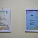 당진시장애인복지관 이미지