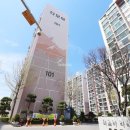 다모아공인중개사사무소 이미지