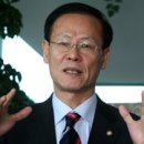 법무법인경북삼일