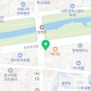 GS25전주교대점 이미지