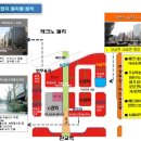 삼도타워 이미지