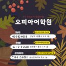 수원-0581 네이버블로그