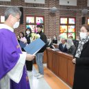 주일학교 교리교사 임명장 수여 이미지