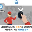 지나인스 이미지
