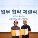 그외기타교육기관 게임샷