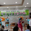 남지요양병원 이미지