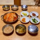소문난식당 | 영등포 소문난식당 후기, 소문이 왜 났을까?