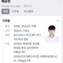 천마 권투 체육관 이미지