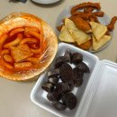 김천 율곡동 맛집 한결떡볶이 / 한결세트 네이버 예약 포장후기 내돈내산