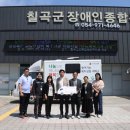 종합세탁소 이미지