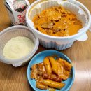 엽기떡볶이관교점 | 💫엽기떡볶이 팝업에서 먹고 출시일만 기다려온 엽떡 신메뉴 마라로제 오리지널맛 후기! 할인 꿀팁