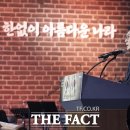효창 - 372 | 효창