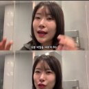 르아델왁싱속눈썹 이미지