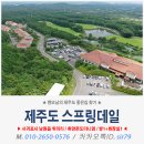 남원읍-85 이미지