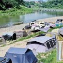 한탄강 점령한 ‘캠핑족’… 불법 텐트 알박기 ‘몸살’ 이미지