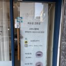 쏘블링뷰티 이미지