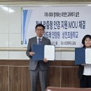 앙드레안경원 울산제일일보