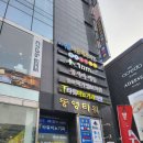 나은치과의원 이미지