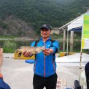 동강쏘가리 이미지