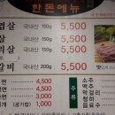 두원카정비 네이버블로그