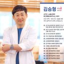 톡스앤미의원 이미지