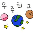 푸른피아노학원 이미지