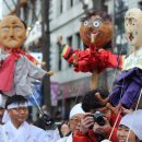 풍물놀이 이미지