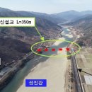 남도상회 이미지