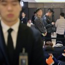 (주)대기 연합뉴스