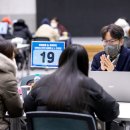 2023년 금융재테크전략 이미지