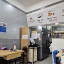 더행복한김밥