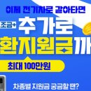 차씨축산 이미지