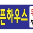소담보청기 | 노화와 노인성난청. 원주 오티콘보청기.횡성, 정선,평창,영월,제천,여주,홍천보청기.