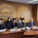 경인교육대학교 교육전문대학원 이미지