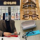 테크노밸리 | 둔포 안경점 안경공간 아산테크노밸리점 후기｜시력검사 잘하는 아산 안경