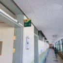 동암남로35번길 | [SKSUNNY 인천/부천 지역]플레이스쿨/sksunny플레이스쿨 1주 차 후기