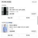 배실(상)공원 웨딩 | 📷[웨딩촬영③] 노을공원 웨딩스냅 (유연스냅) | 셀프 의상 소품 정보 공유