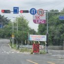 보령머드주유소 이미지