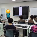 군산학생교육문화관 | 군산학생교육문화관 스마트폰 활용교육에 다녀왔어요!