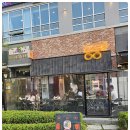 기대주점 이미지