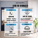 인동가산로-6 네이버블로그