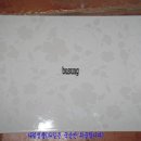 부성인테리어 이미지